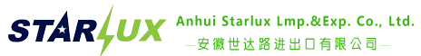 ANHUI STARLUX IMPORT  & EXPORT CO., LTD. Mobile